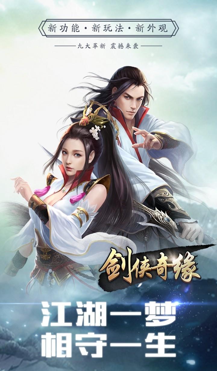 奥德赛：先祖分娩的新发现！