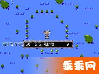 日语游戏乱码_日语乱码游戏叫什么_日语乱码游戏视频