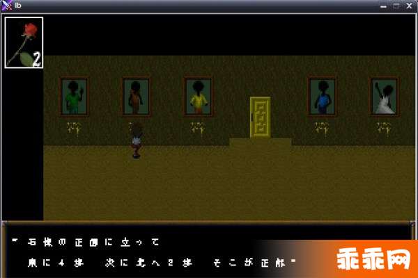日语游戏乱码_日语乱码游戏视频_日语乱码游戏叫什么