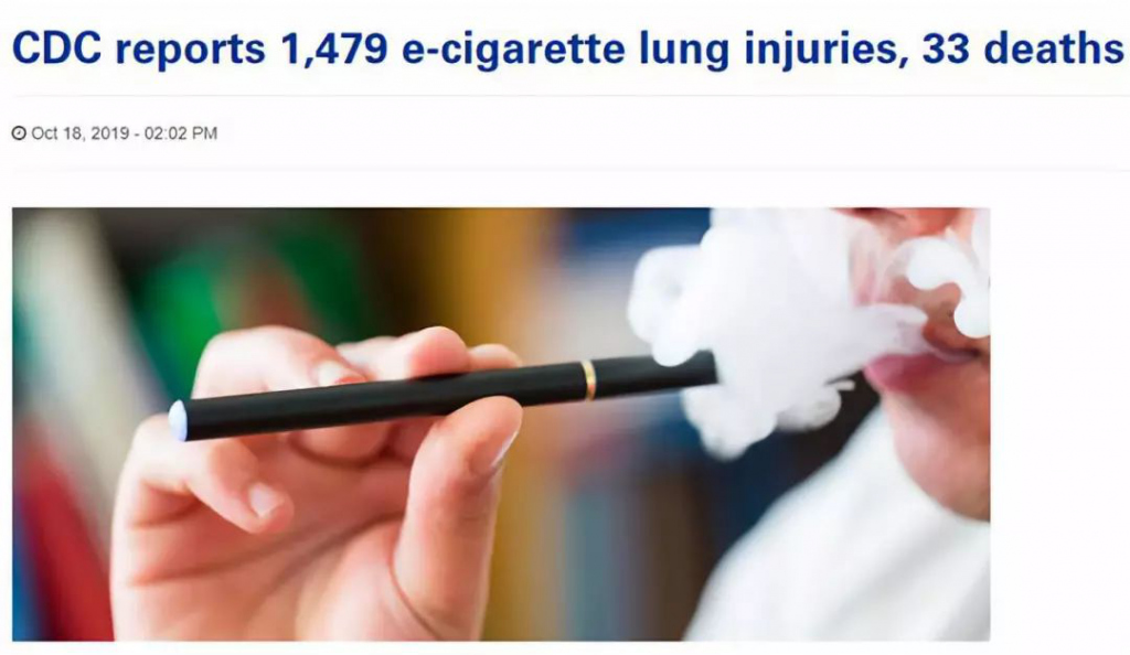 电子烟比真烟危害大吗_电子烟怎么加盟 搜雪加 优势_电子烟加盟