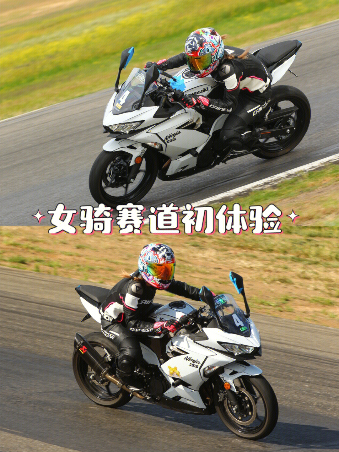 特技摩托车游戏_特技摩托车游戏人_特技摩托车游戏破解版中文