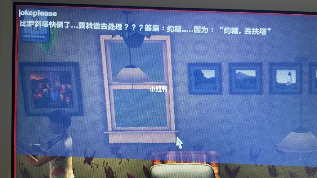 红警共和国秘籍怎么输入_红警2共和国之辉 秘籍_红警游戏秘籍