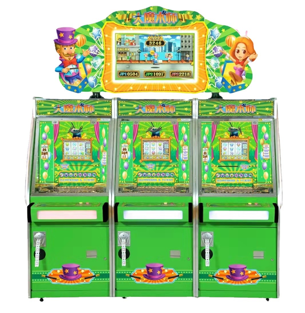 投币游戏机价格,儿童投币游戏_儿童投币游戏机哪个牌子最好_儿童投币游戏设备
