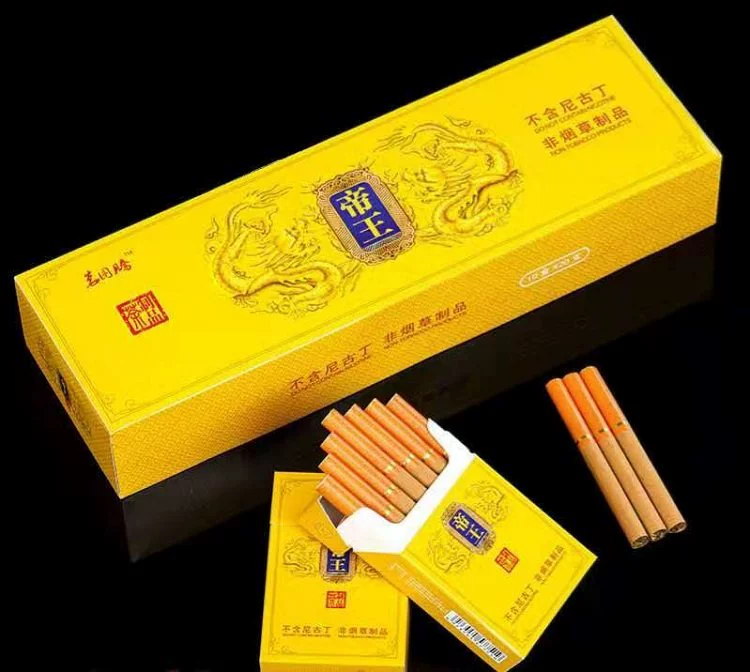 杭州搜雪网络有限公司_火器纯味电子烟加盟_电子烟如何加盟 搜雪加 优势