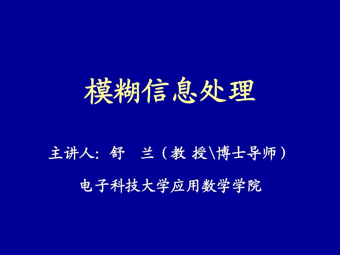 希望ol双手剑技2连击_希望ol连续技信怎么用_希望ol攻略