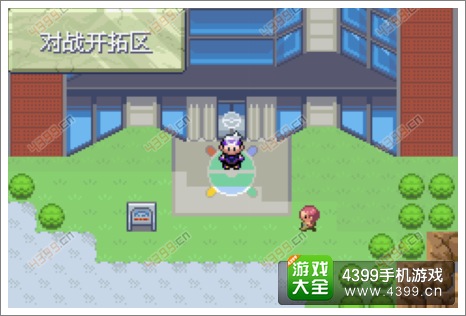 都市摩天楼安卓版_都市摩天楼攻略_都市摩天大楼攻略