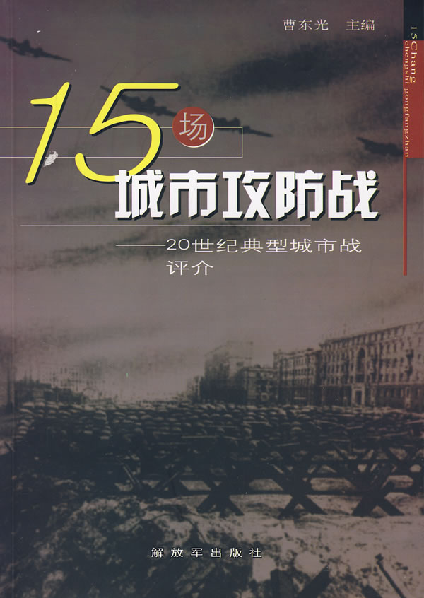 明日方舟资深干员搭配支援_明日方舟资深干员tag搭配_明日方舟资深干员词条一览