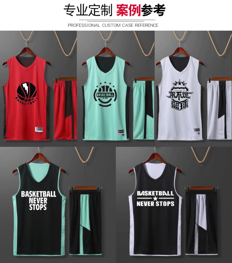街头篮球俱乐部衣服_街头篮球俱乐部队服共享吗_街头篮球俱乐部队服怎么买