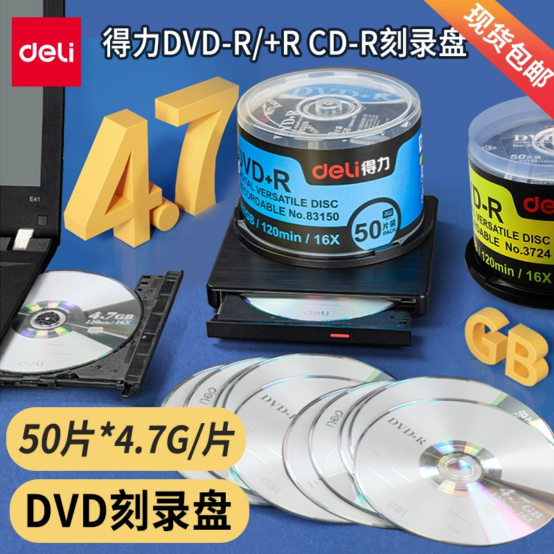 ps3拷游戏教程_ps3安装游戏教程视频_ps3游戏机安装教程视频