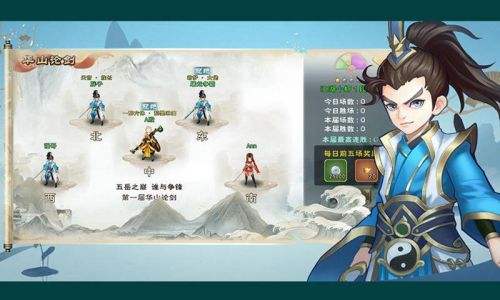 神武九天网页游戏_360游戏神武九天_360神武九天论坛