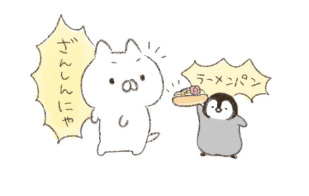 企鹅的猫_企鹅神教_微信游戏 神经猫 打企鹅 数钱