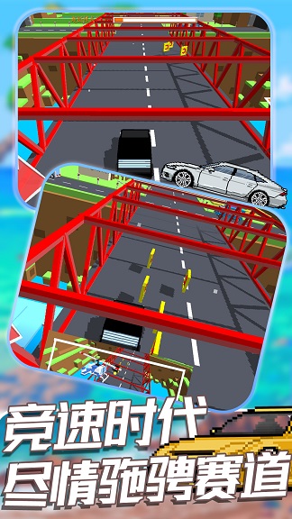 赛车游戏制作软件_excel游戏赛车游戏_unity3d制作赛车游戏