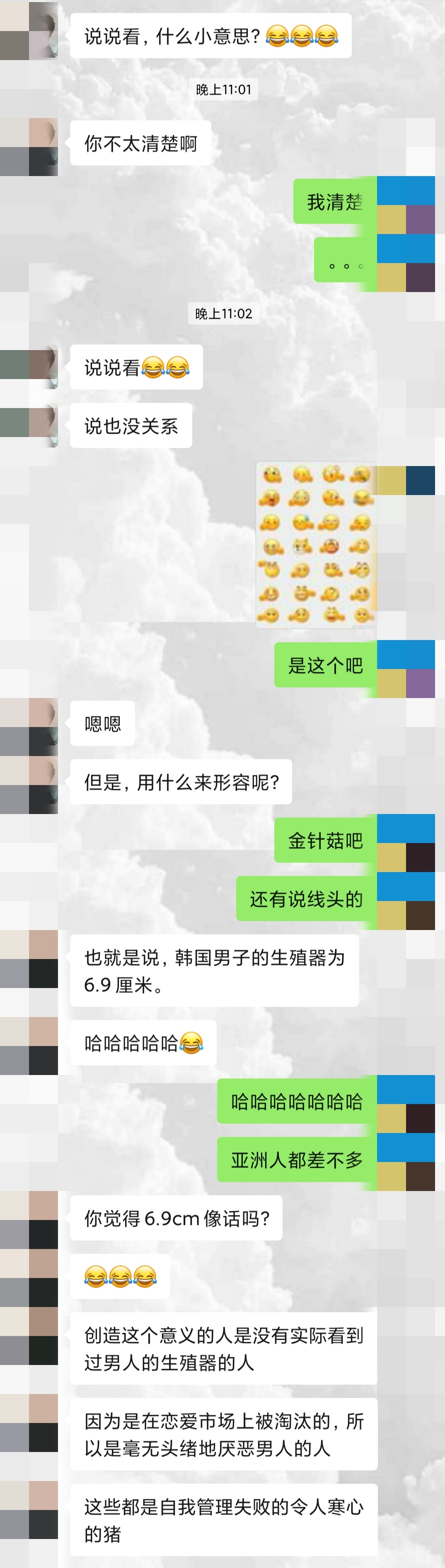 开通微信生意宝微网站系统_郑州予森城业主微信群_微信性系统森破小子56