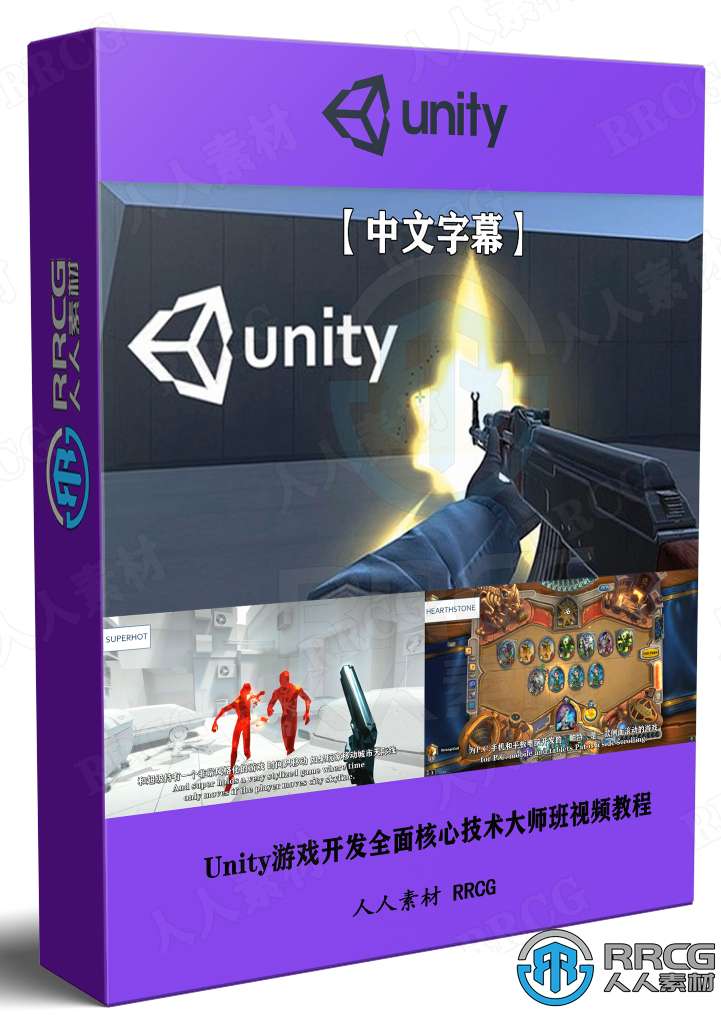 传智播客游戏开发视频_传智播客html5游戏开发视频教程_html5传智播客视频教程