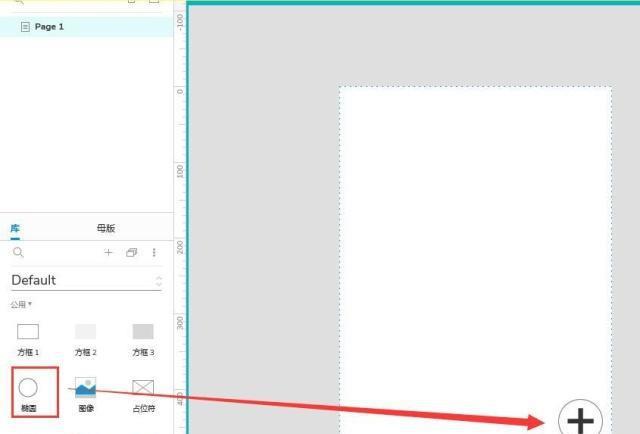 lol更换边框_lol游戏边框修改器_lol边框选择器怎么换