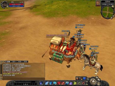 丝路传说单机版_丝路传说手机版网游_丝路传说街机游戏