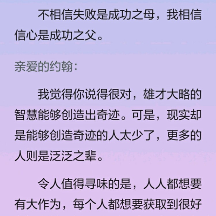 希望ol连续技信怎么用_希望ol声望_希望ol法师升级路线