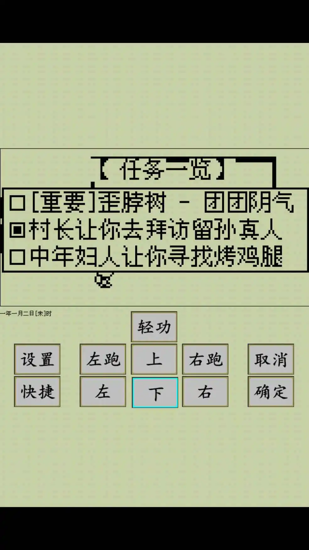 心理测试app排行榜前十名_大全心理测试软件有哪些_心理测试大全软件