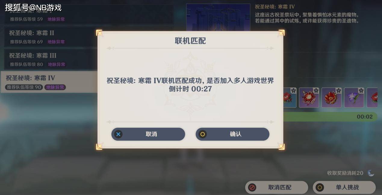 赛尔号2不更新了吗_赛尔号2bug_赛尔号赛尔号的卡