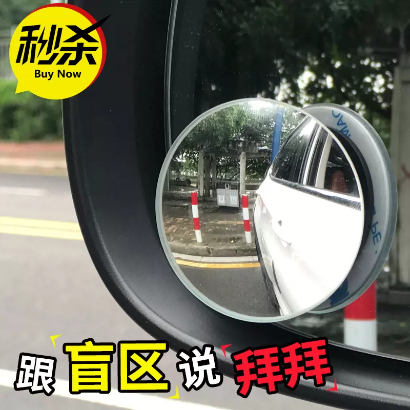 高难泊车_高难泊车2_泊车难度