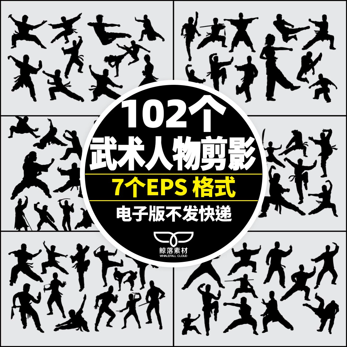 激战新资料片_激战职业选择_激战2不用买资料片的职业