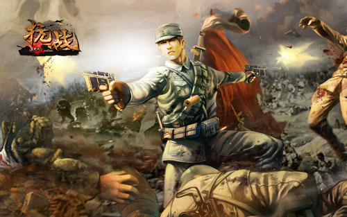 抗日战争游戏模拟器_抗日战争游戏_抗日战争游戏3D