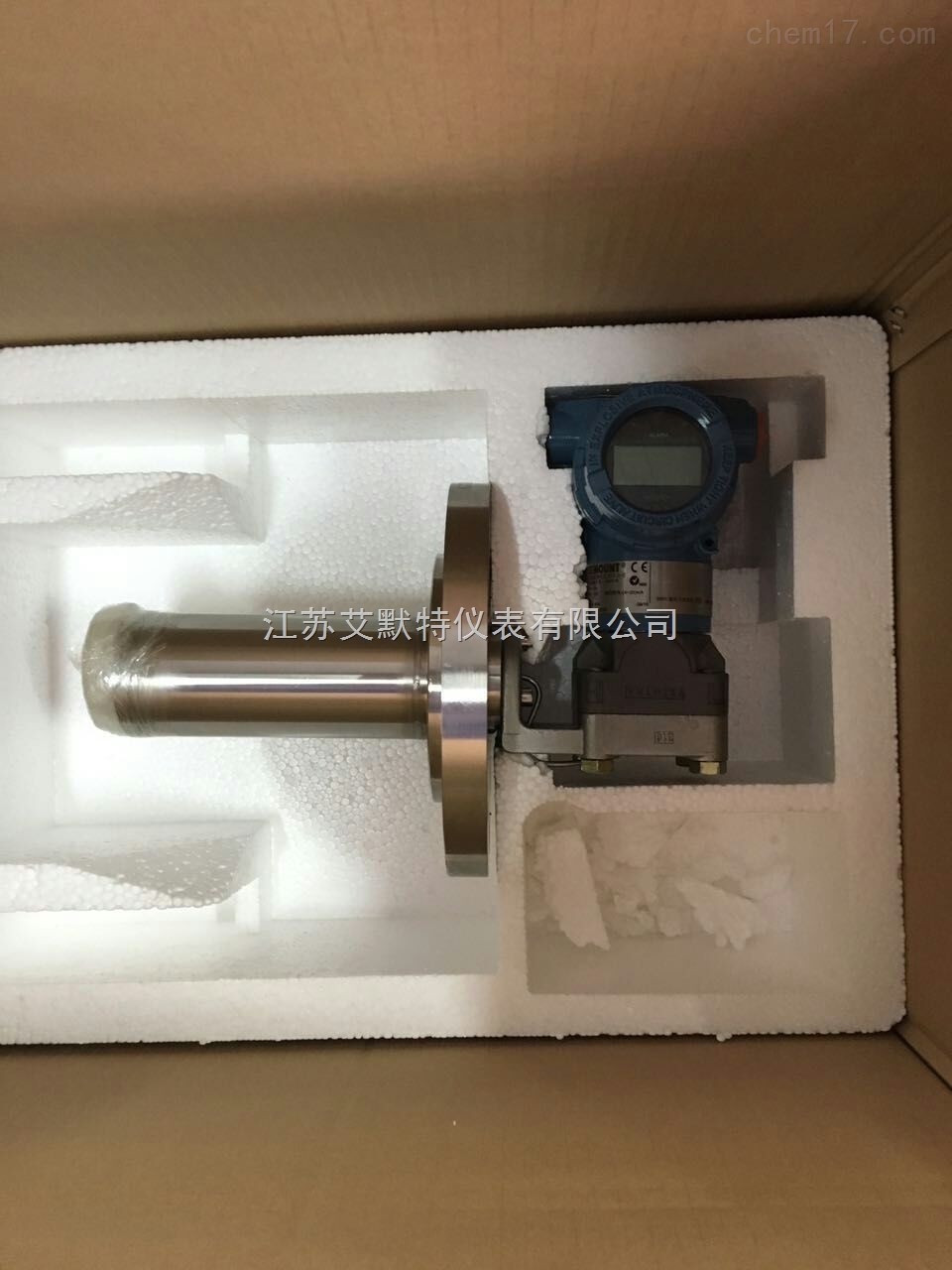 罗斯蒙特变送器说明书_罗斯蒙特变送器475菜单_罗斯蒙特变送器真假鉴别