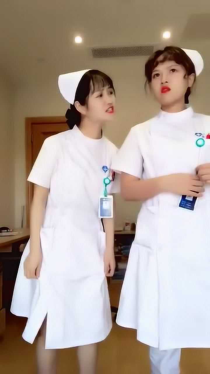 医生和护士偷吻的游戏_偷吻小护士_偷吻小游戏马上玩