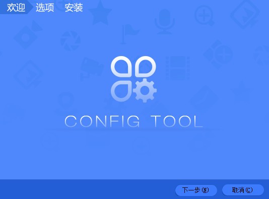 ACDSee5.0中文版，免费下载！