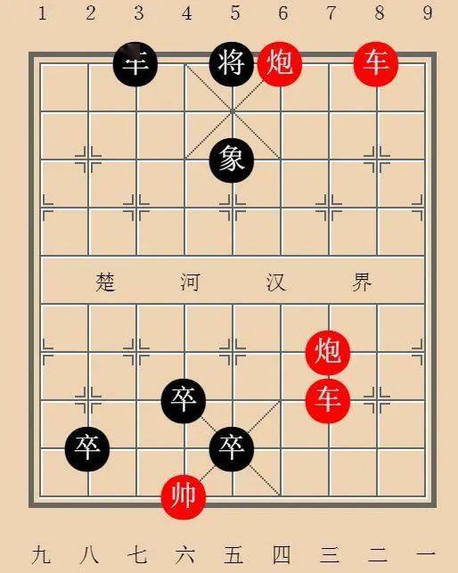 象棋大全免费残局下载手机版_象棋大全免费残局下载破解版_象棋残局大全免费下载