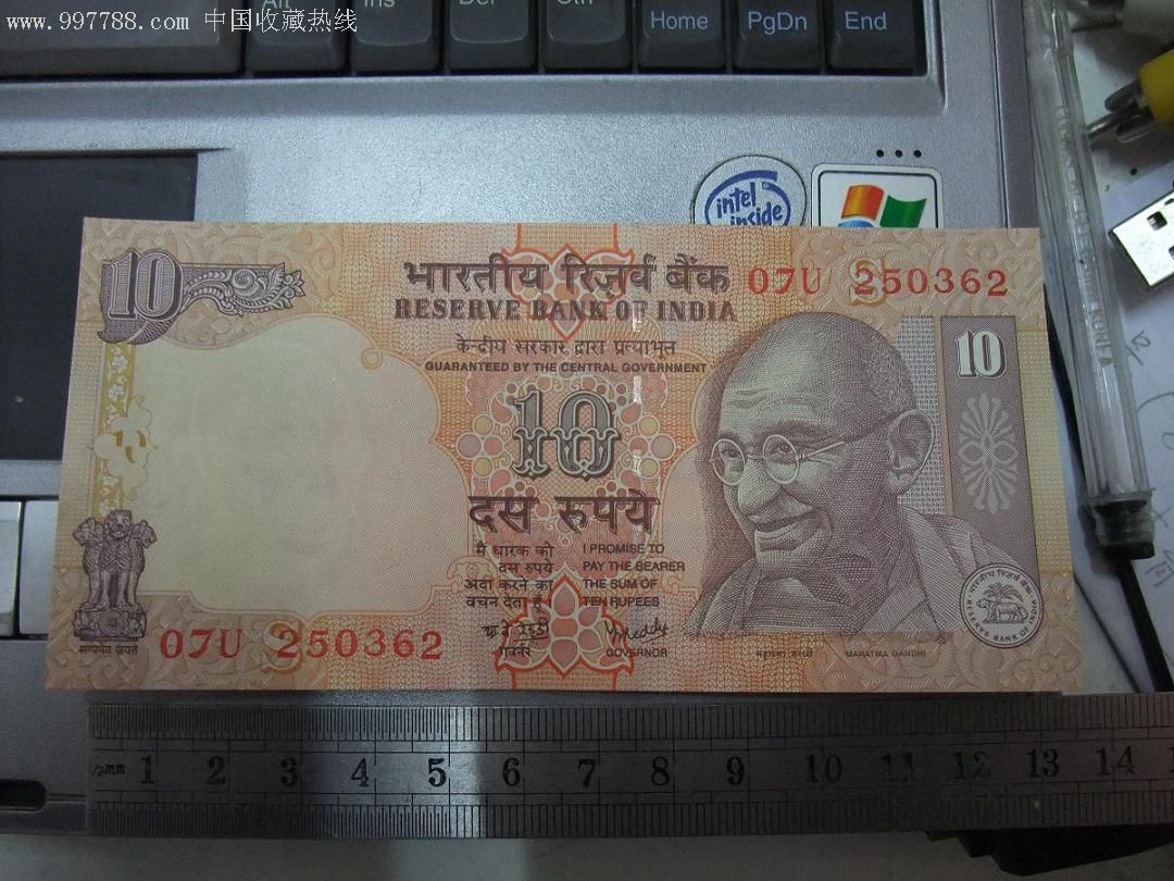 货币印度卢布_印度的货币_印度的货币交易