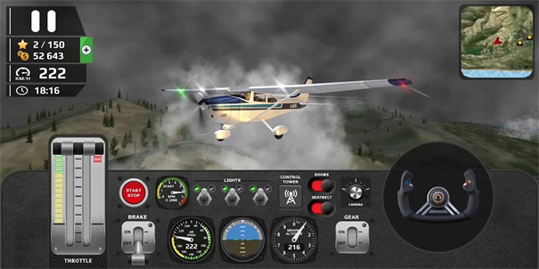 驾驶模拟飞机游戏破解版_飞机模拟驾驶游戏_模拟驾驶飞机手游