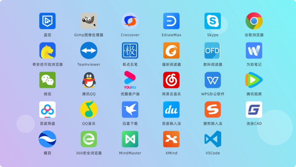 站app下载_工信部网站下载app_菜鸟驿站下载app