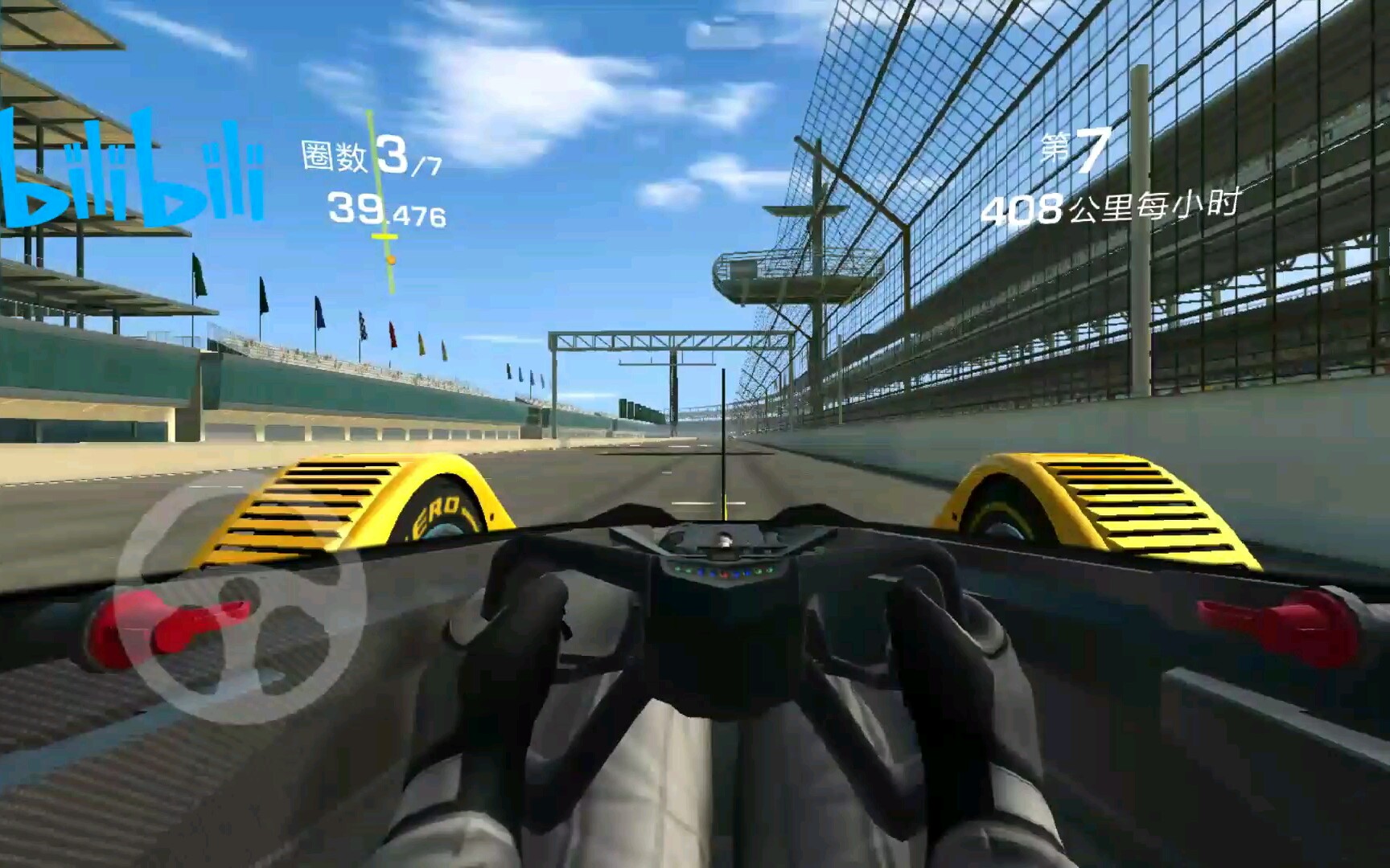 赛车游戏安卓版真实赛车_正版赛车游戏_真实赛车4下载手机版