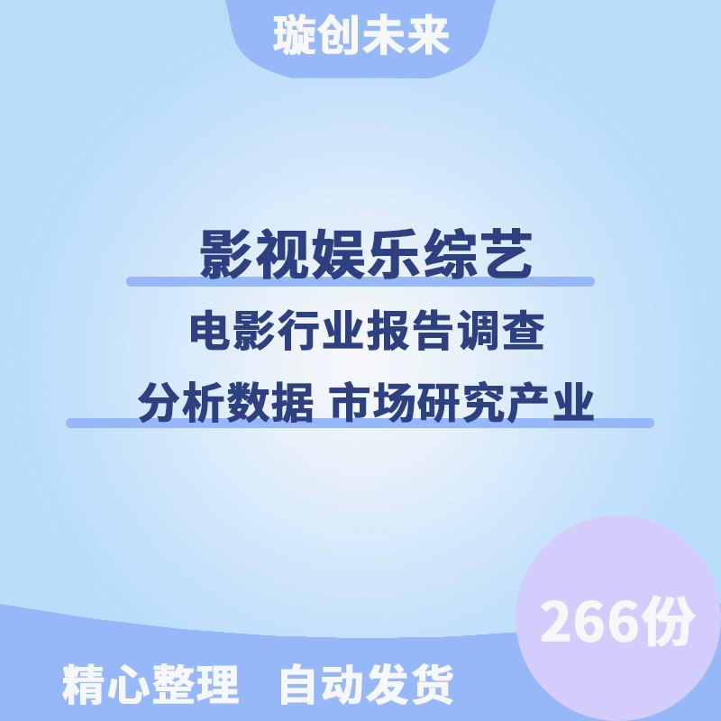 比优视频_土豆视频和优酷视频哪个好