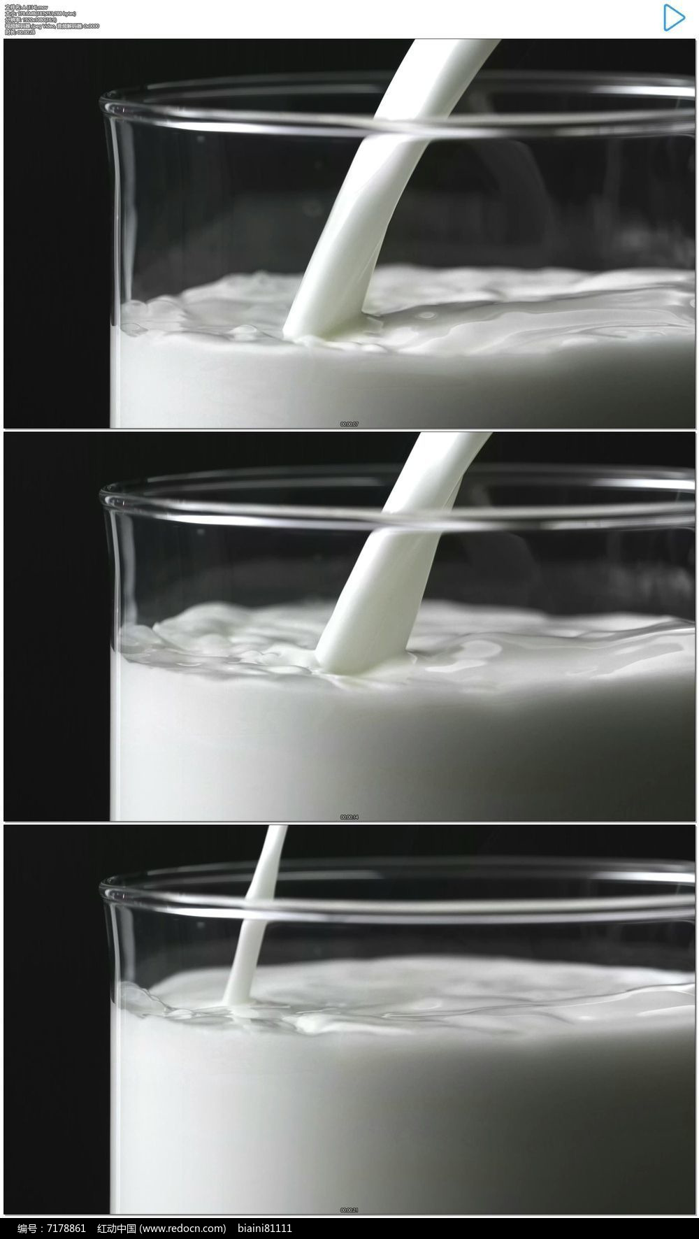 牛奶短视频_牛奶视频图片_牛奶视频拍摄
