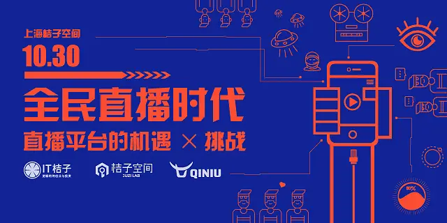 毒app成为鉴定师50道题_怎样成为网易bobo直播主播_成为直播人的app有哪个好