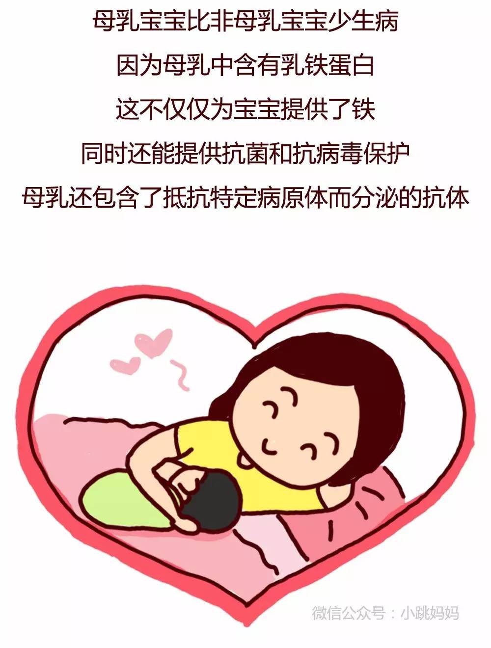 源生生命是什么_源生生命值钱吗_我的孩子生命之源下载