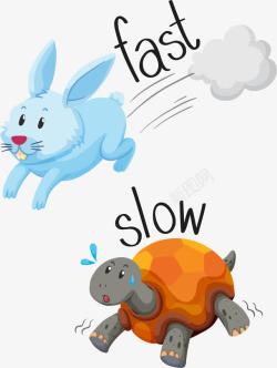 兔子快跑_快跑兔子快跑绘本教案_快跑兔子快跑绘本