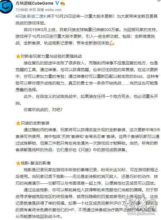 不得不玩的游戏_switch好玩得游戏_玩得游戏名字