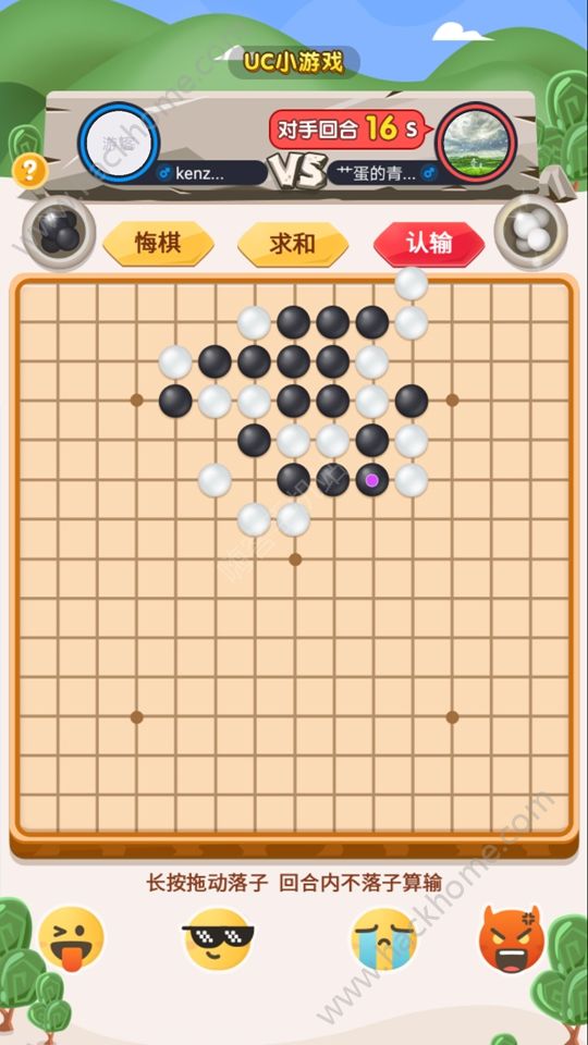 五子连珠：挑战无限的棋局