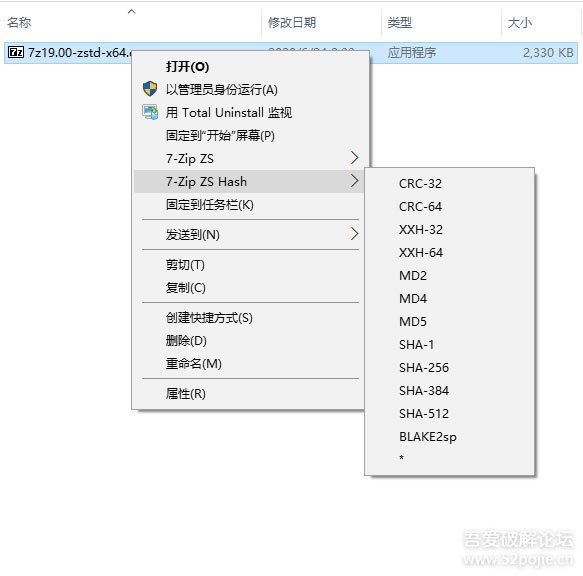 解压软件大比拼：哪款功能更强、操作更友好？