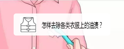 去除衣服软件哪个好用_去除衣服的软件_万能透视软件下载