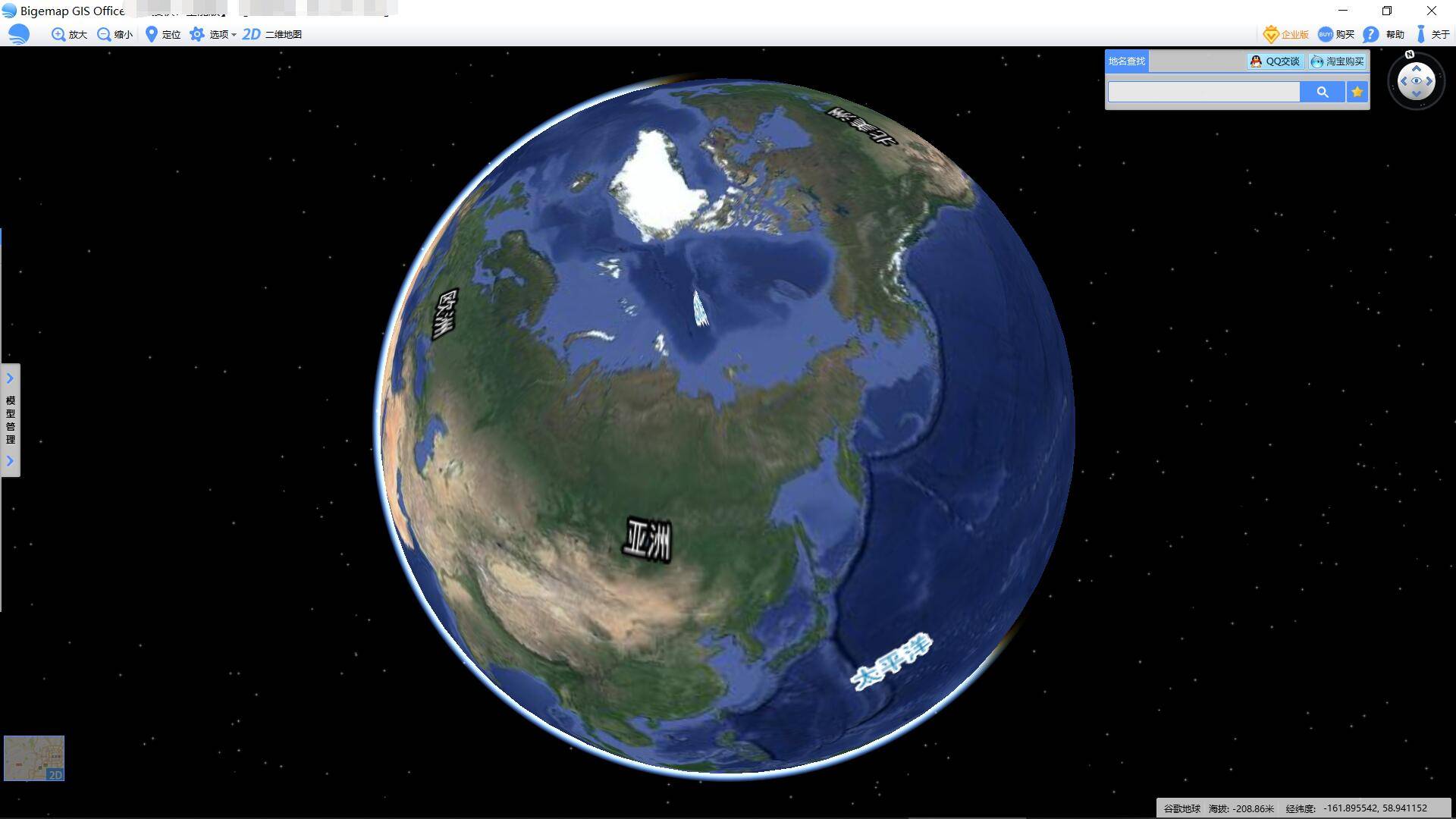 谷歌地球最新版：探索深海珊瑚礁