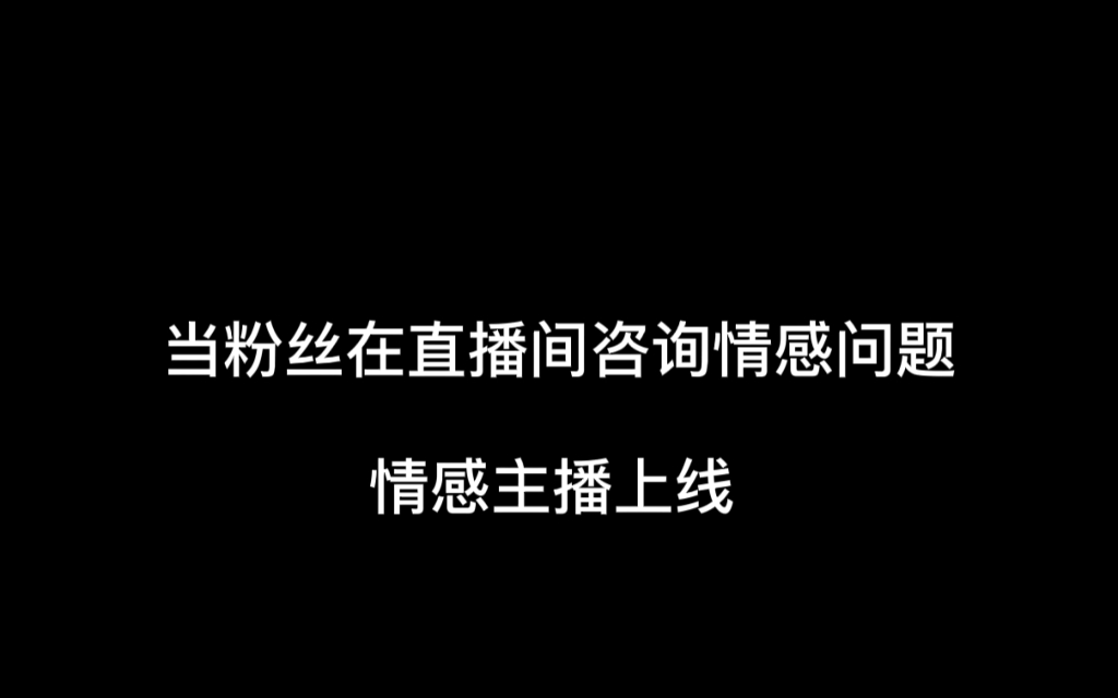 湖南台大汉情云歌直播_情s电影网站网址_情s直播