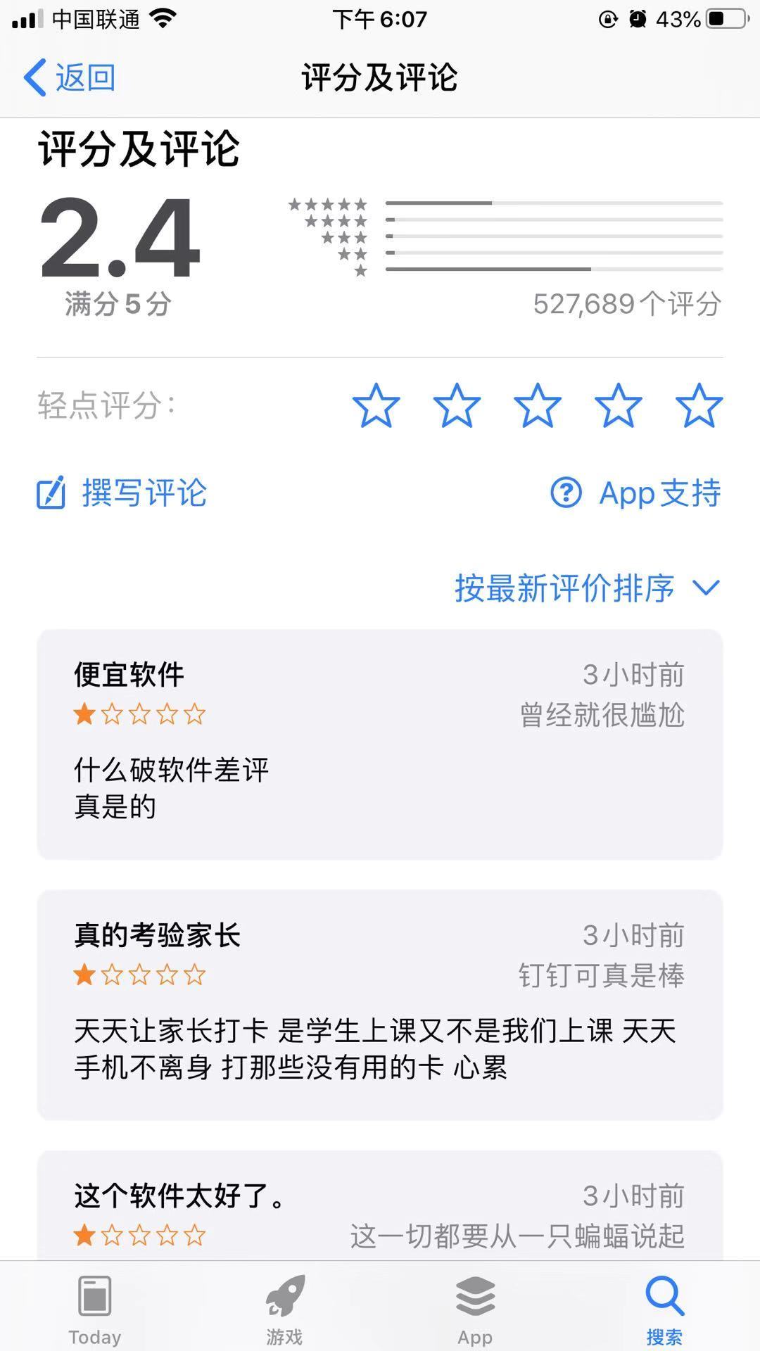 小小梦魇下载安装_小小梦魇2下载_小小梦魇下载