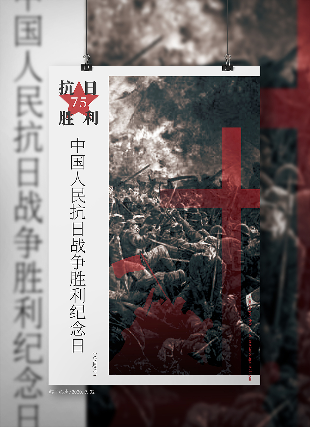 大大战争2中文版下载_大大大战争_大大战争中文破解版