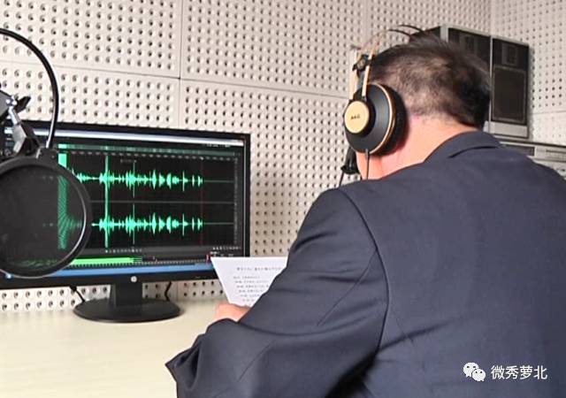 手机短波电台软件_电台软件_听收音机广播电台软件