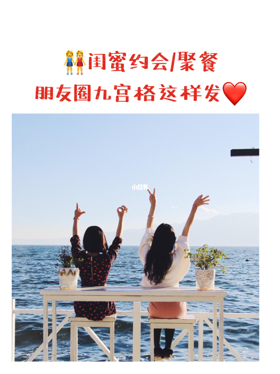 闺蜜圈现在叫什么了_闺蜜圈_闺蜜圈是什么意思