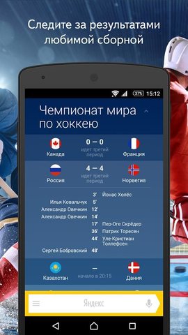 俄罗斯引擎浏览器_俄罗斯引擎浏览器入口有哪些_俄罗斯引擎浏览器下载app